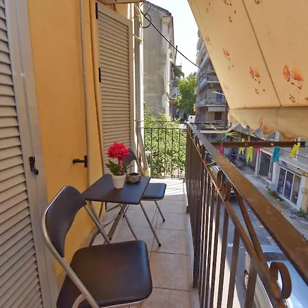 Rosette Apartment *